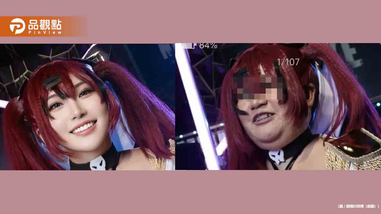 網美拒付尾款！攝影師怒公開原圖　網：這不是修圖是修行