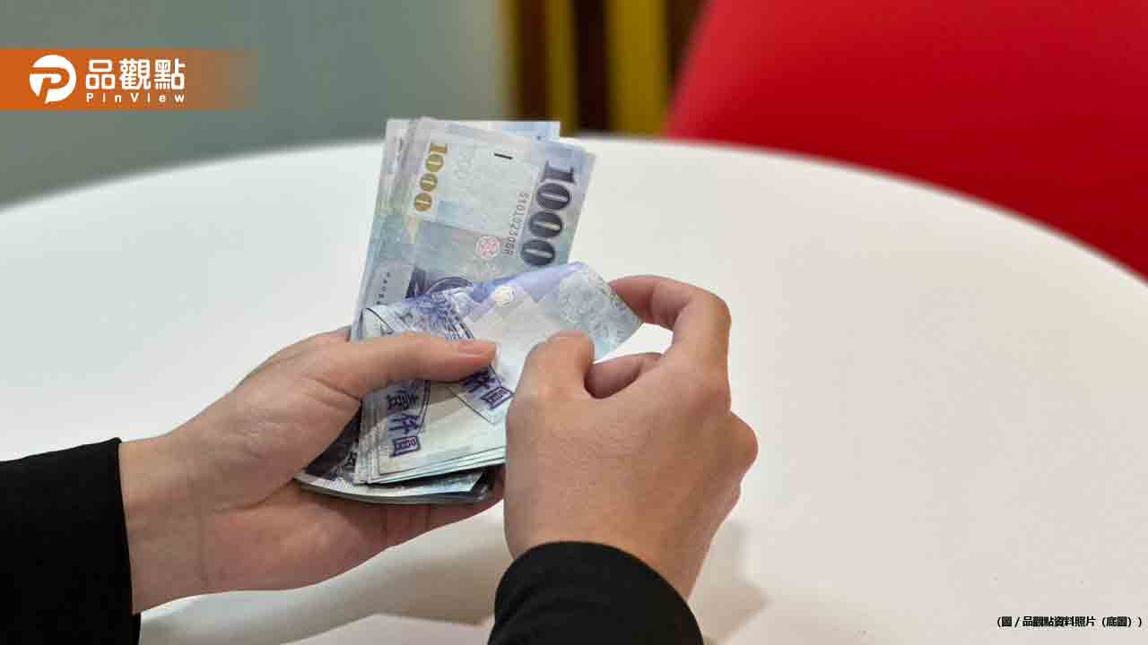 40萬人還沒領!普發1萬元倒數計時4/30截止 40萬人還沒領!普發1萬元倒數計時4/30截止