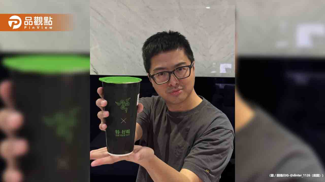 百萬YouTuber丁特收奇葩傳票!竟要求攜帶「金卡」開庭