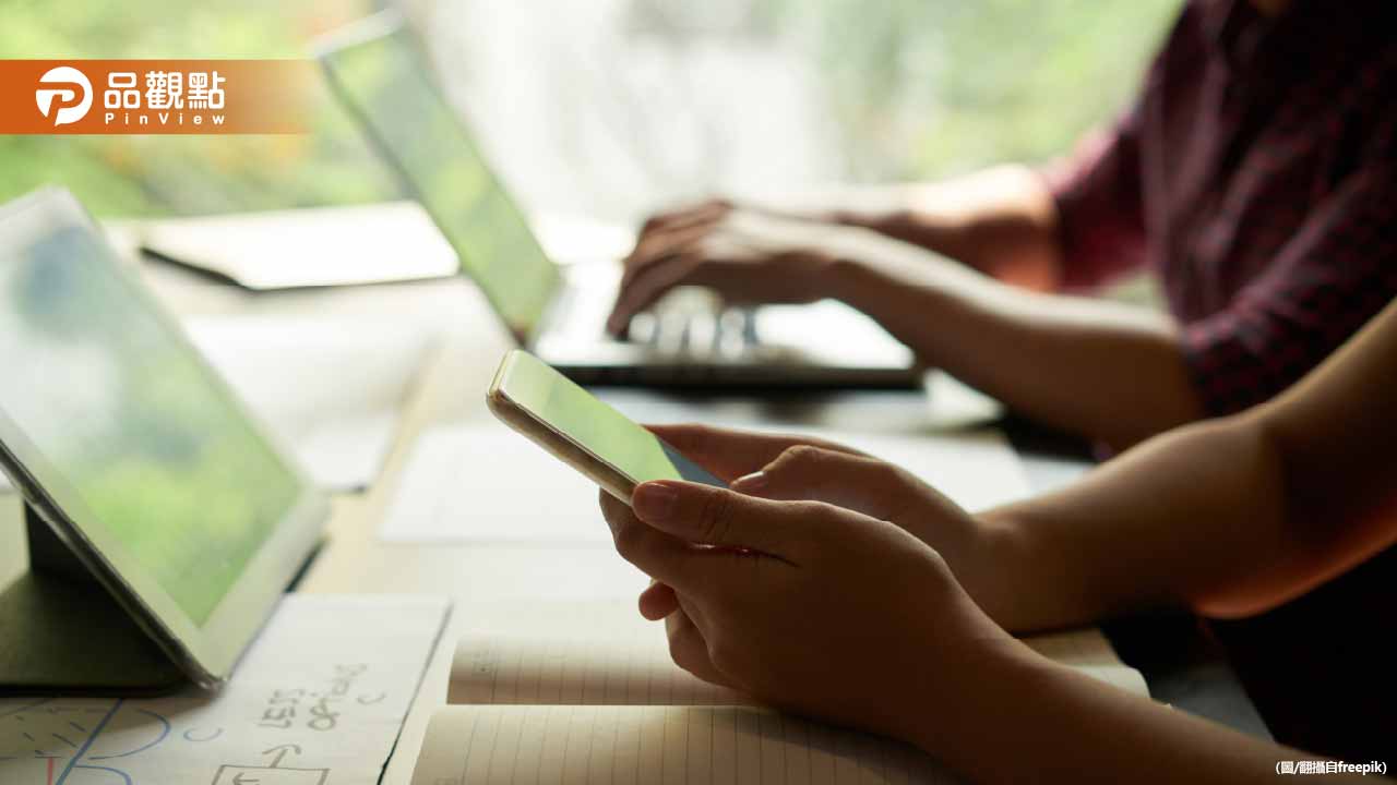 年輕人聊天不用LINE了!反而都用這3款APP 年輕人聊天不用LINE了!反而都用這3款APP