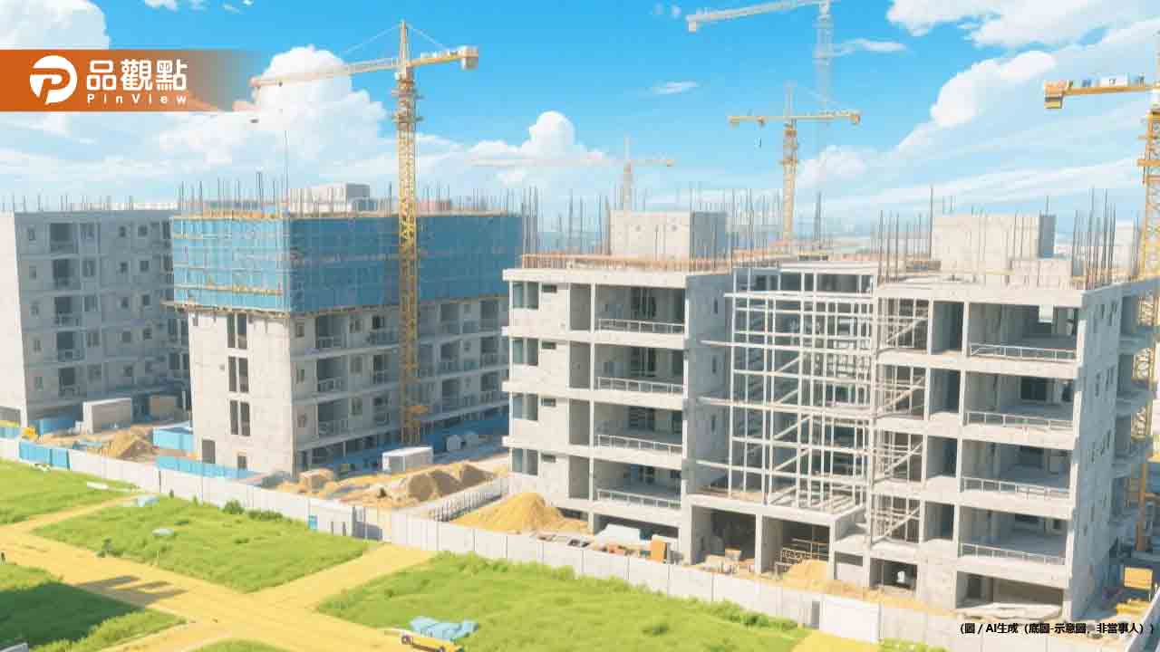 要賺多少薪水才夠買房？全台購屋人年薪一次看