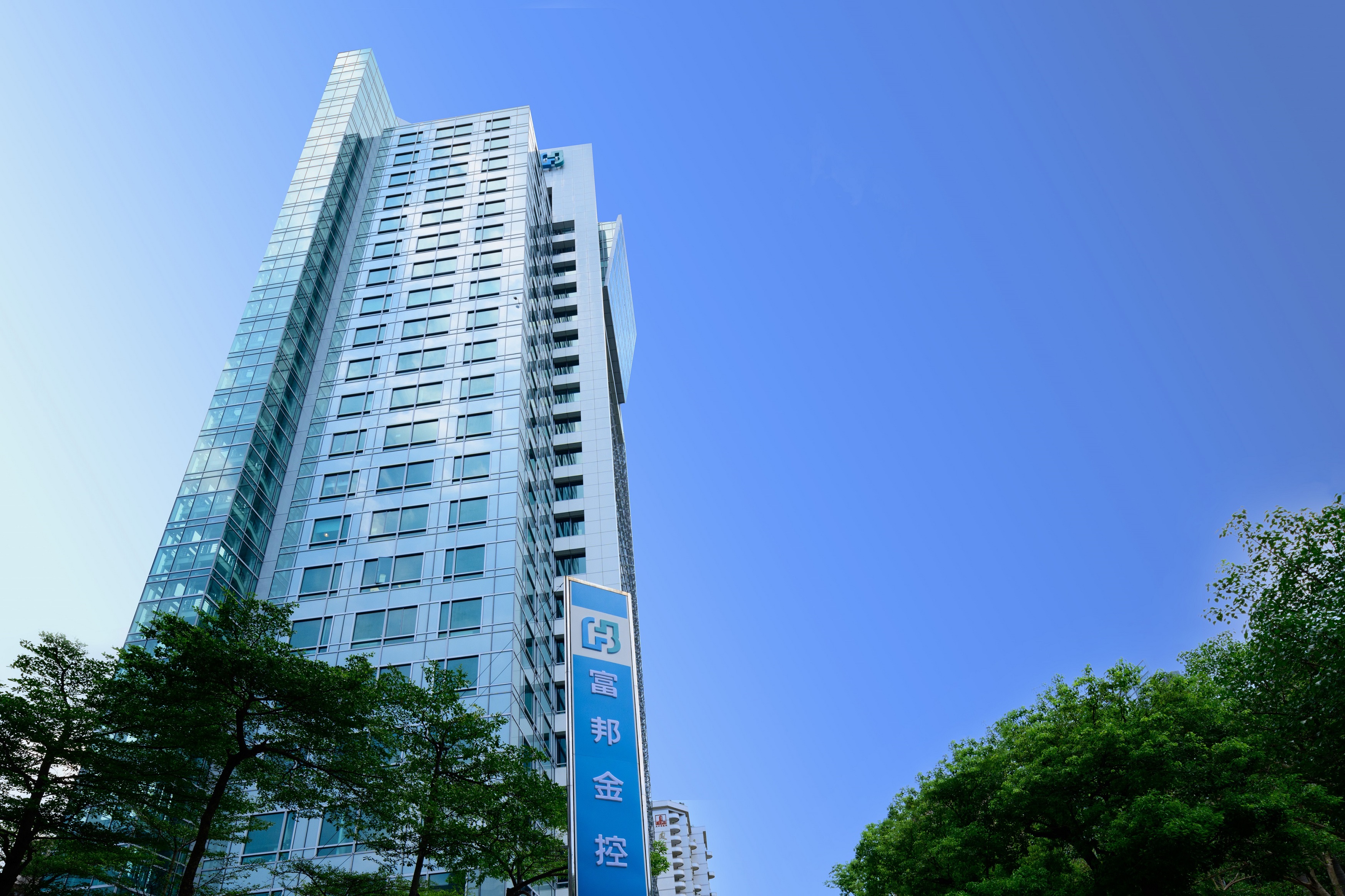 富邦金首季EPS 2.37元！加計處份股票獲利創新高　調整後EPS 4.72元