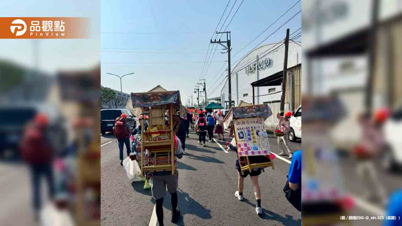 她向媽祖求男友成真!背10公斤神像還願 她向媽祖求男友成真!背10公斤神像還願