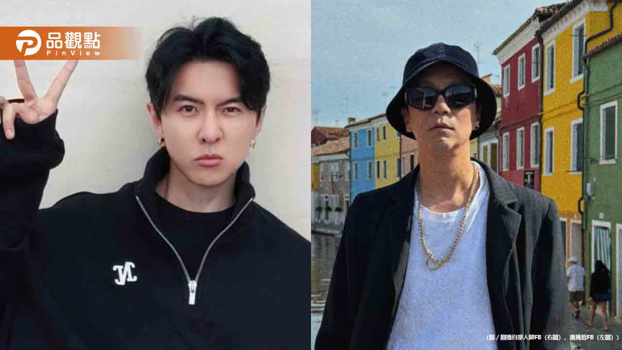 閃兵案第4波起訴！唐禹哲、廖人帥　9藝人自首檢求緩刑