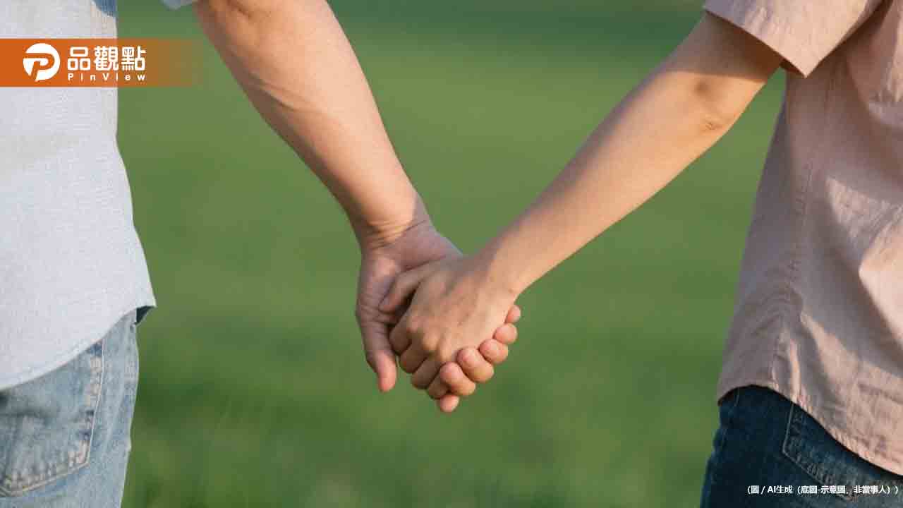 寶可夢照片露餡!工程師偷吃女同事街頭牽手20秒判賠5萬