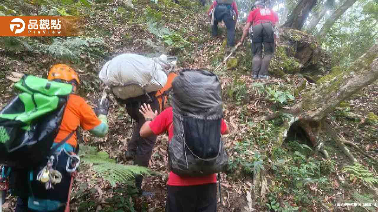 7旬婦瓦拉米步道失蹤9天！搜救隊深谷尋獲遺體身上多處摔傷