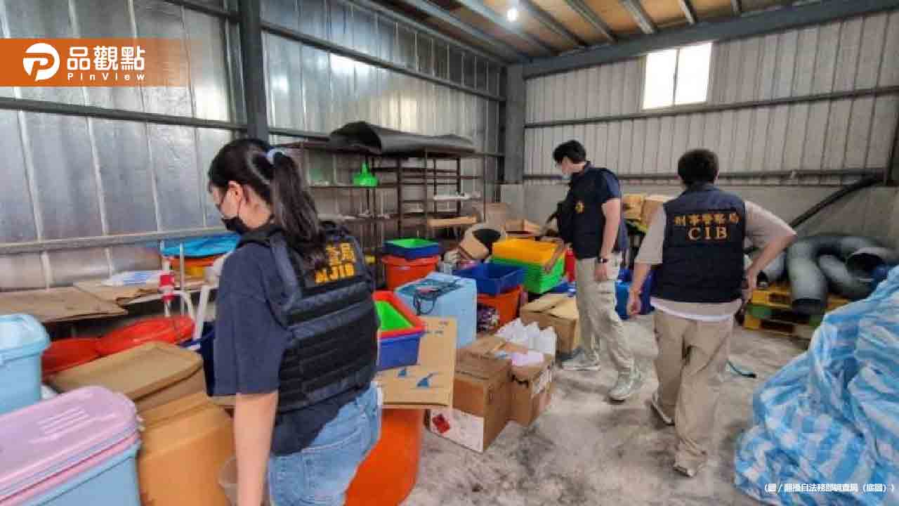 毒品工廠藏身養殖場！警方破獲2.5億「喵喵」製毒集團