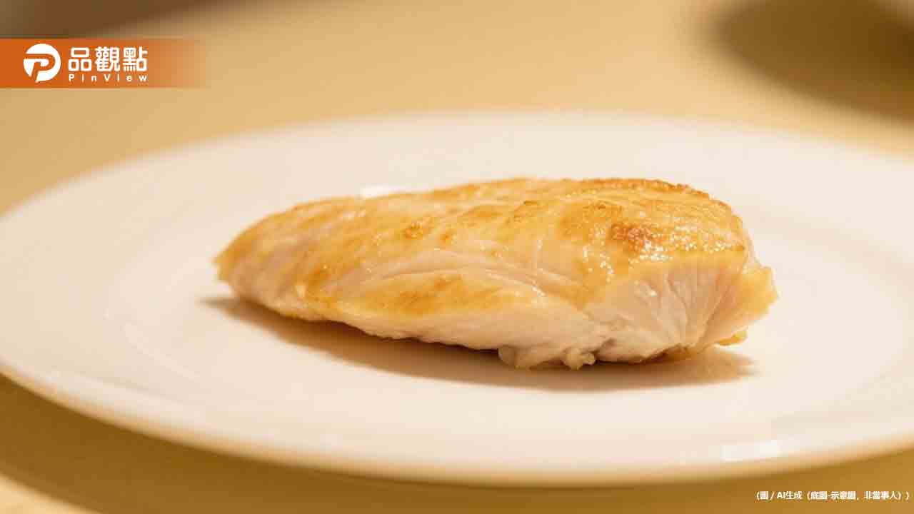 超商雞胸肉「隱藏陷阱」曝光 營養師警告：恐鈉超標