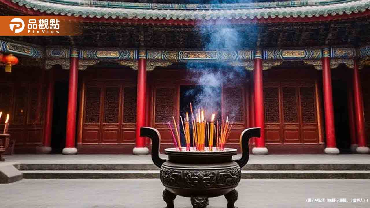 天赦日＋土地婆生日！命理師曝3大禁忌　恐讓下半年財運全跑光
