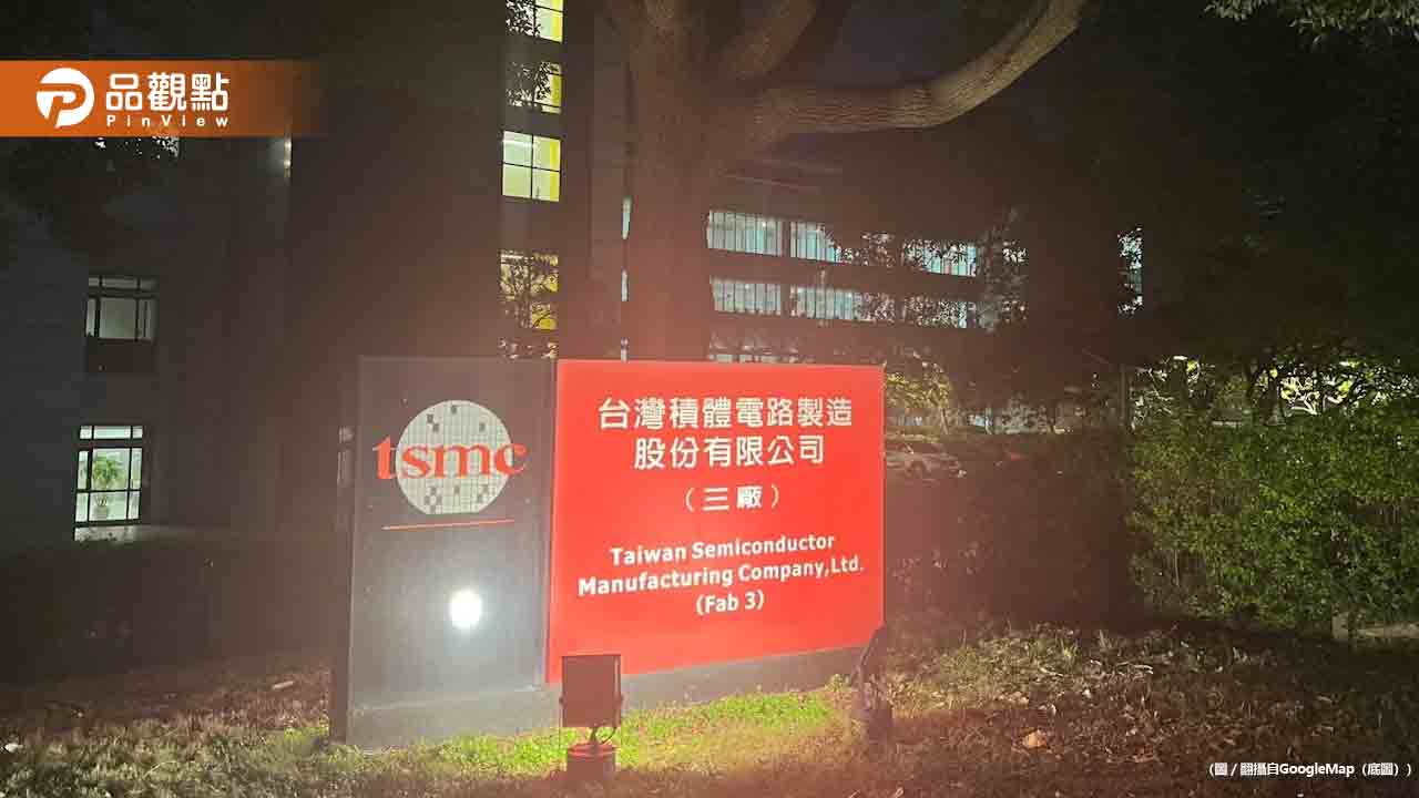 高職妹當台積電技術員「年薪150萬」 工程師跪拜：真的猛