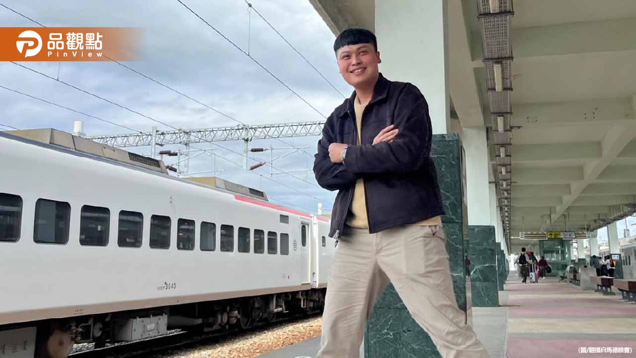 中天前主播林宸佑涉共諜案！檢方求刑12年重判