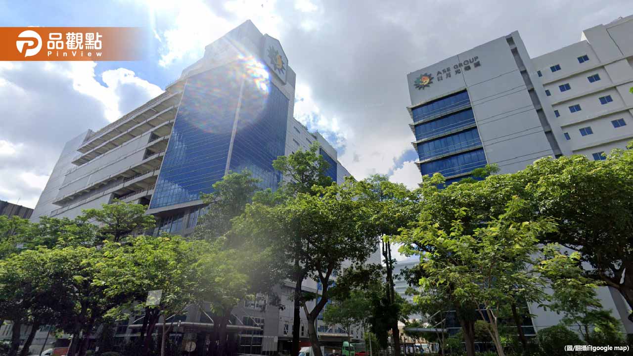 日月光K7廠深夜化學液外洩！12女員工緊急送醫