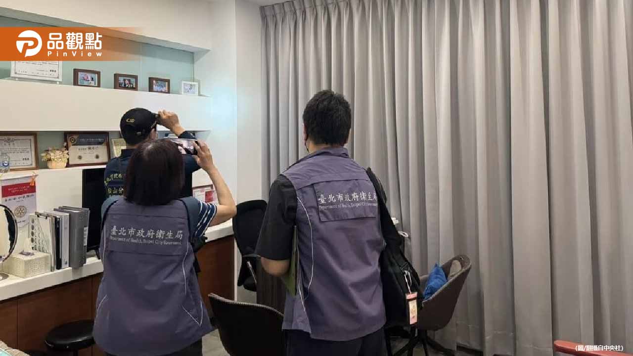 愛爾麗爆偷拍退費止血！律師提醒：別簽1文件