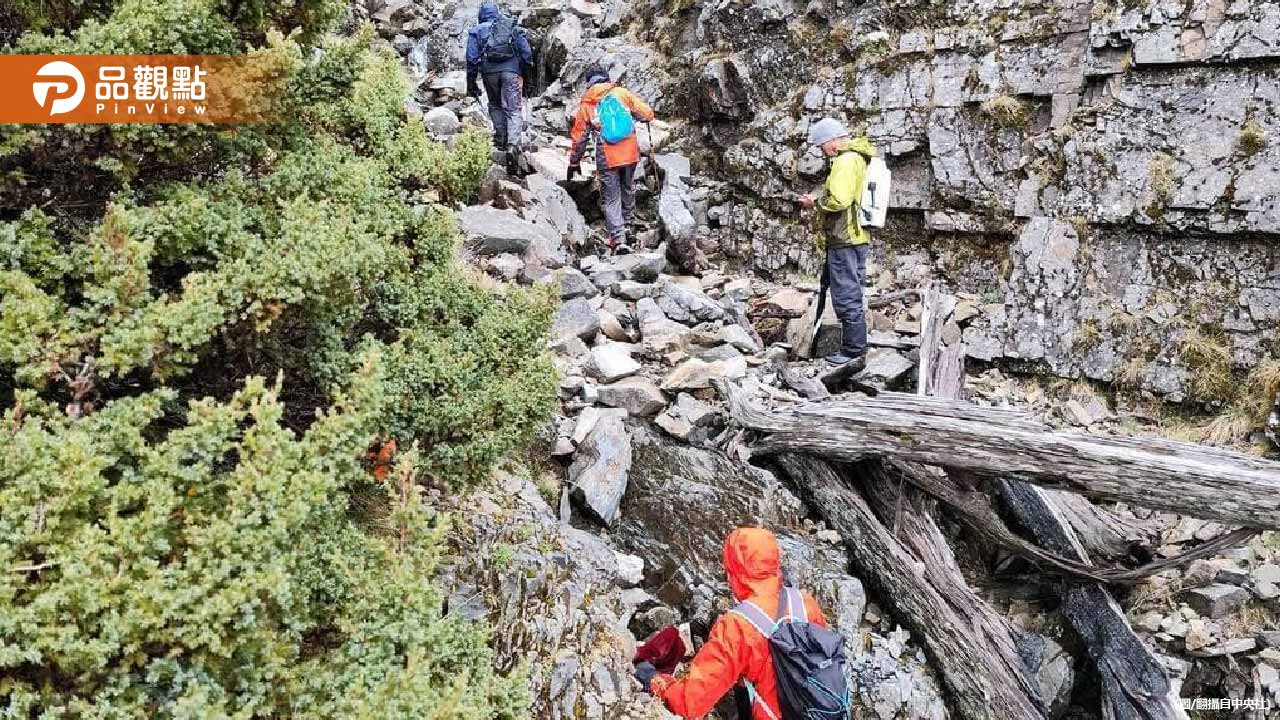 驚爆！女山友雪山失蹤遭冒名募款　跑山獸緊急澄清：並非詐騙仍屬不當