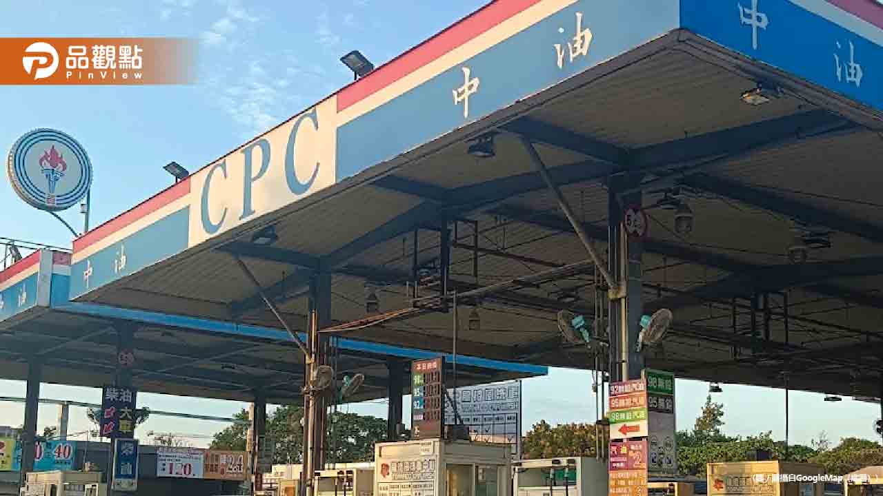 聶永真98萬Logo喊卡！中油：前年3月評選、4月底委任
