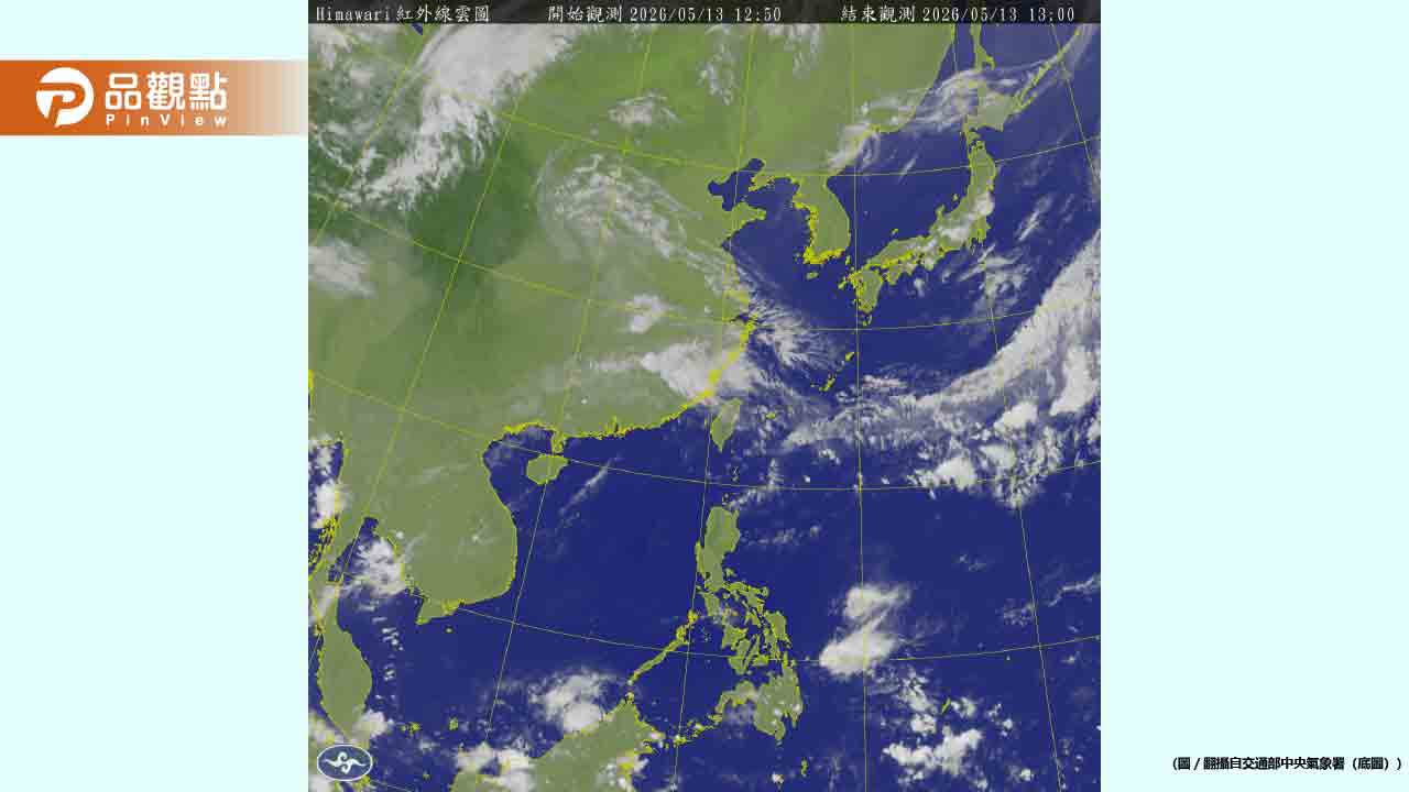 滯留鋒面發威！全台雨彈狂炸至週五 北部氣溫驟降剩20度