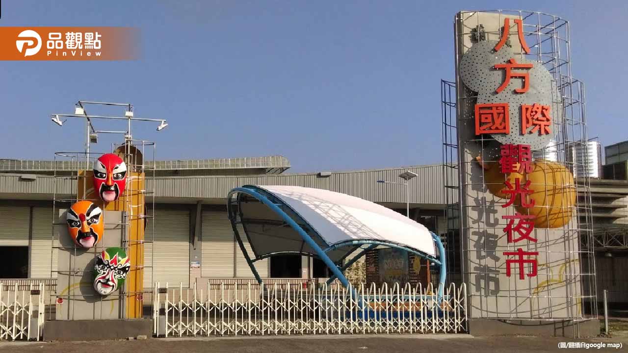 沒人來！全國最大室內夜市　月開190萬徵攤商