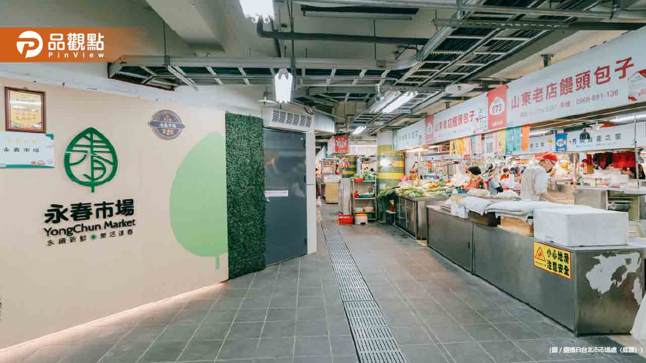 永春市場「抓鼠賞金」大戰！一隻100元狂抓550隻 市府數據竟只登記2隻