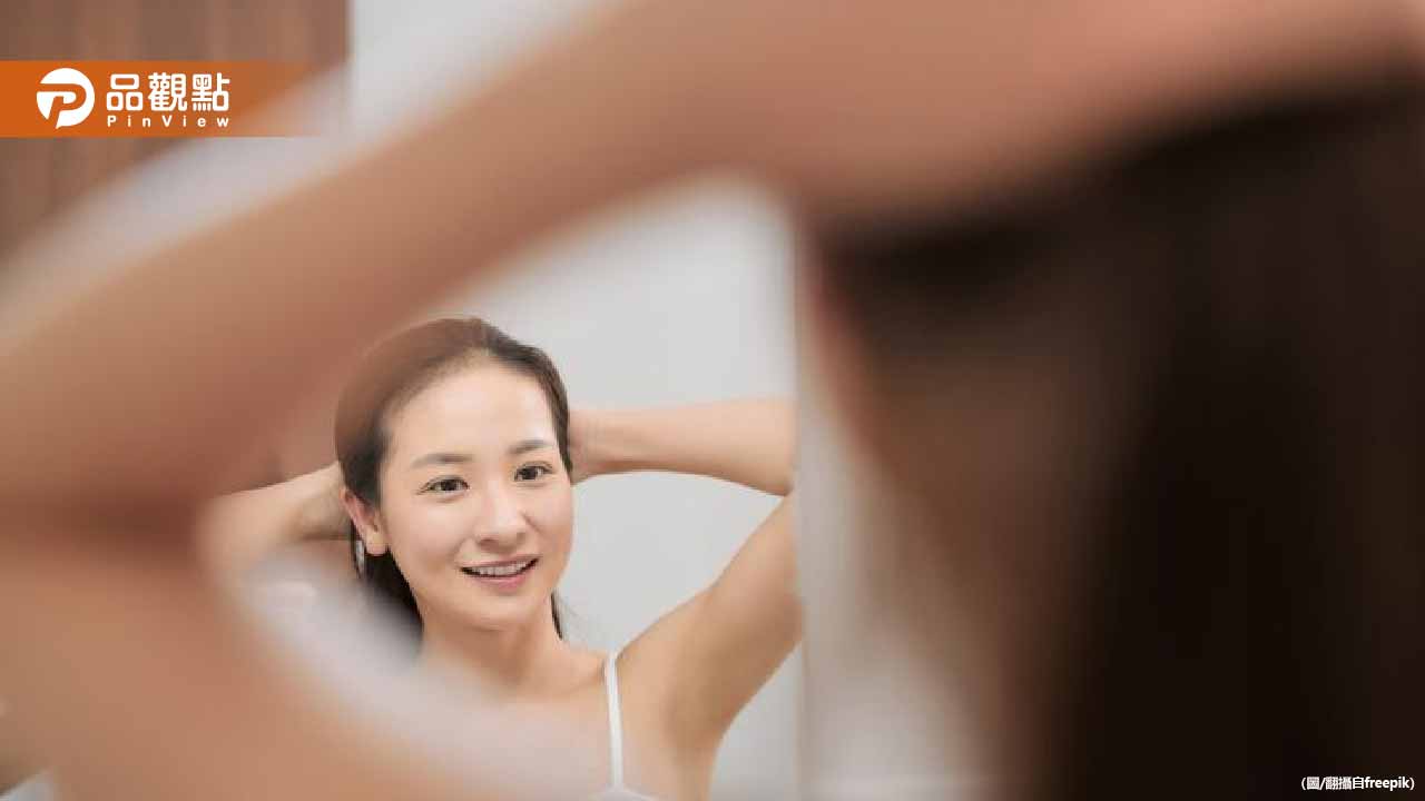 12人受害！台中醫美診所女員工被逼「半裸互拍」 照片還要供高層確認