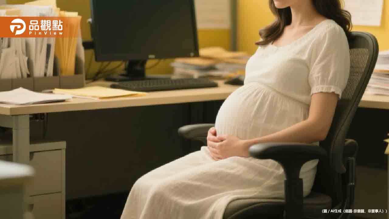 副總嗆聲「不用孕婦」！新人OL告知懷孕3天被資遣 法院重判30萬