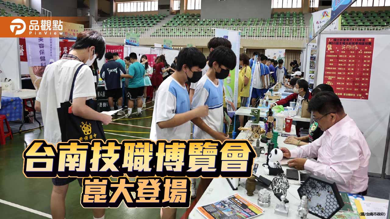 黃偉哲：AI與實作力將成未來關鍵競爭力