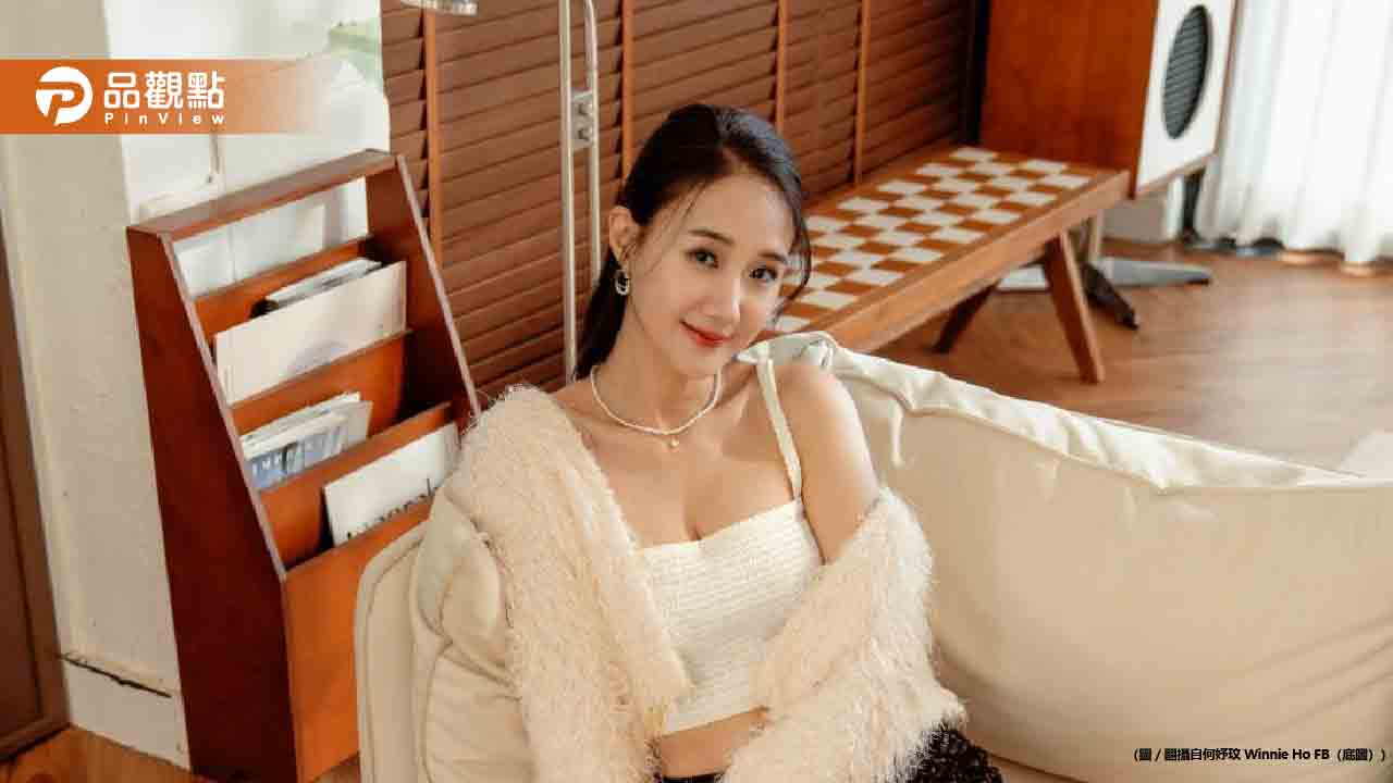 何妤玟「SWAG開直播我不OK」王俐人爆不爽：幹嘛這樣講