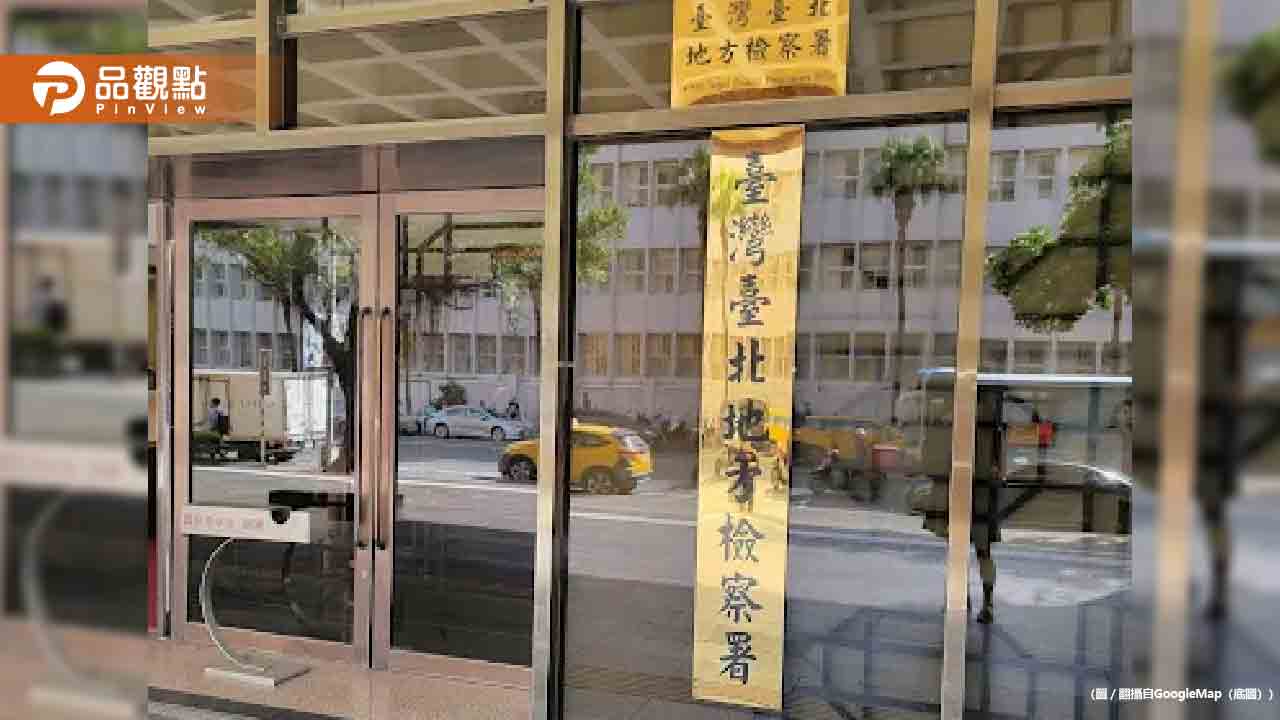 鮱魚大亨案震撼警界!警政署高官遭羈押 鍾文智母親涉洗錢