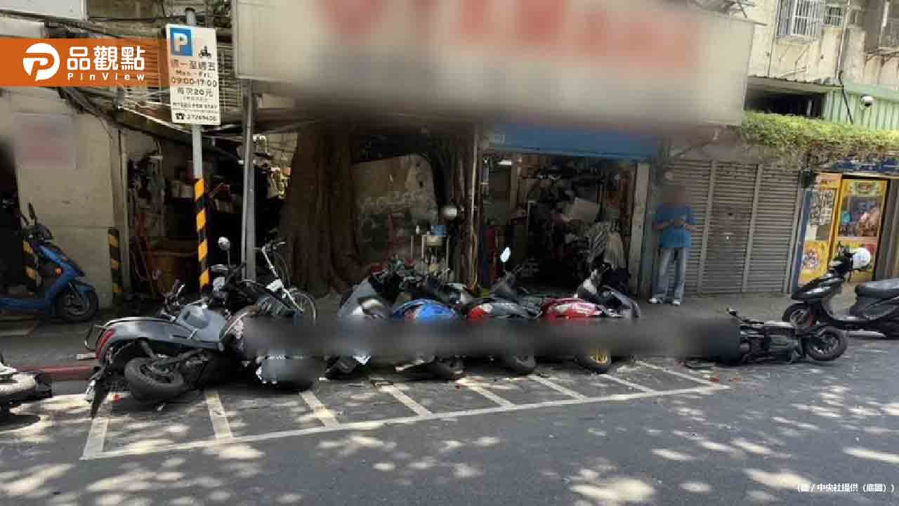 毒駕連環爆!台北男失控撞9機車 彰化破窗車查獲毒品