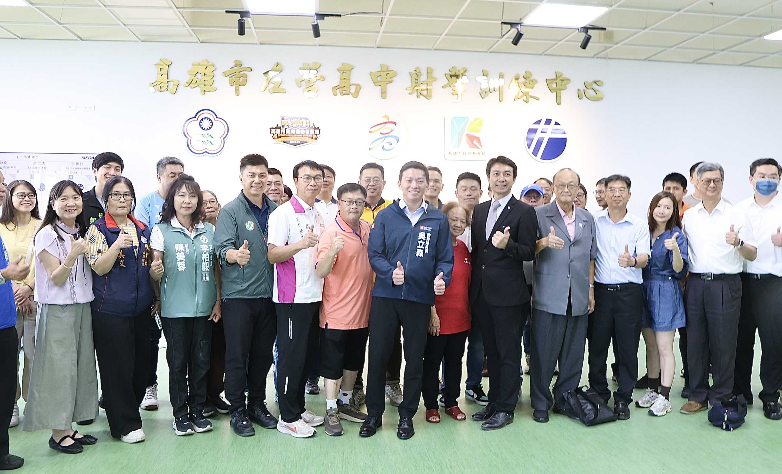 南台灣首座校園射擊電子靶教室啟用 高雄左營高中射擊訓練中心揭牌