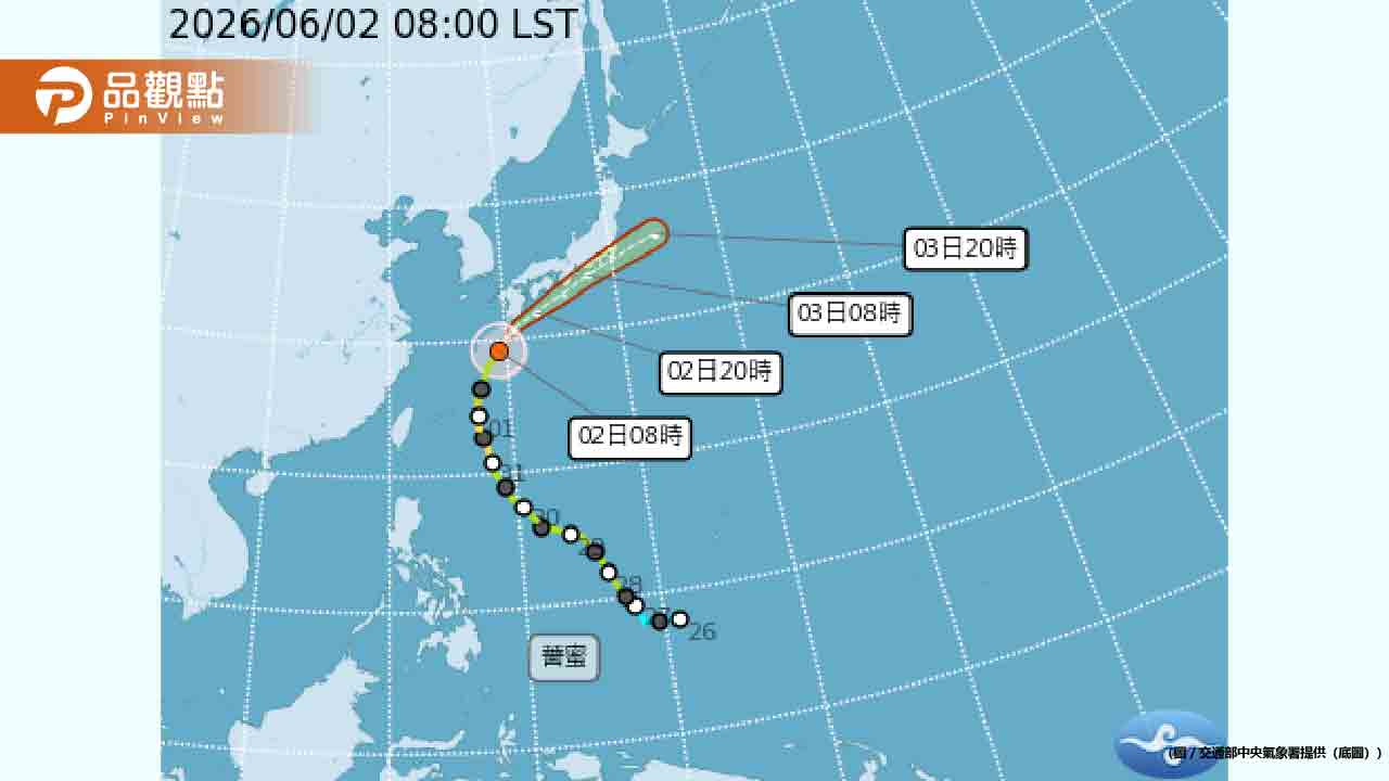 薔蜜颱風直撲日本九州！台灣高溫飆36度 下週梅雨炸彈來襲