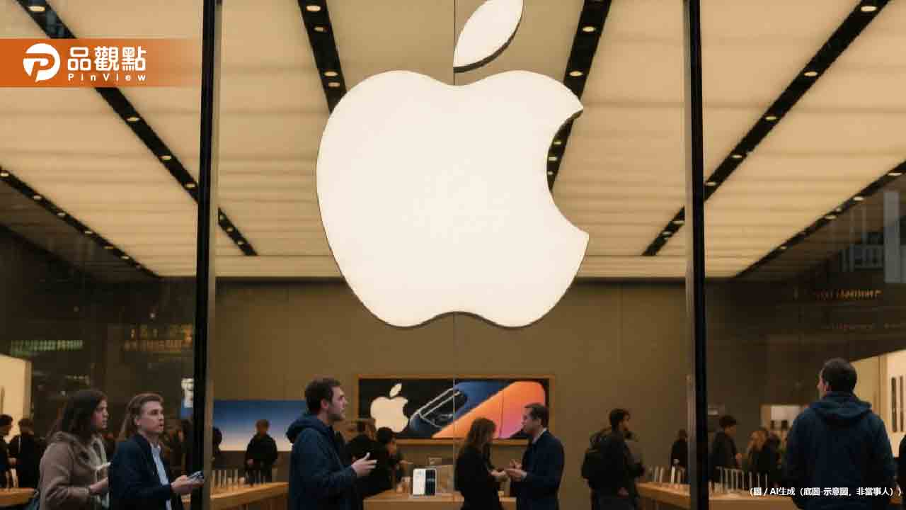 iPhone 18 Pro疑曝光！4款新配色搶先看