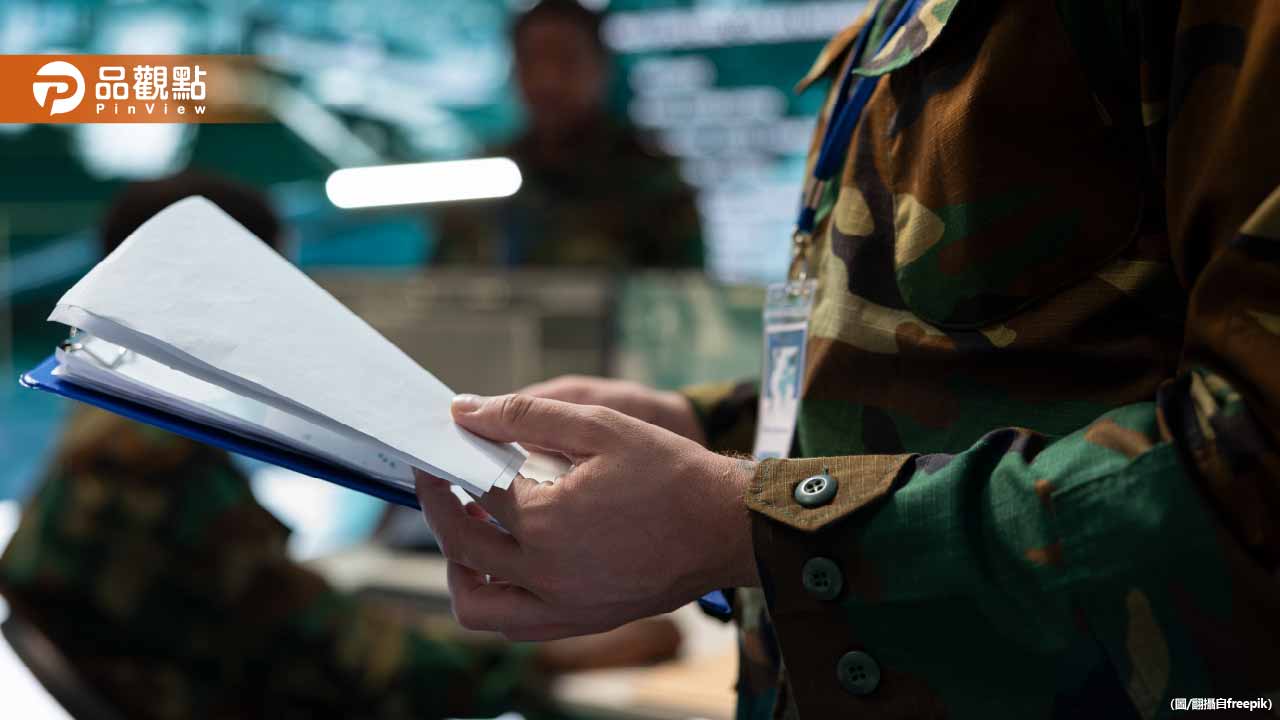 陸軍代理連長用「小畫家偽造體測成績」下場慘了