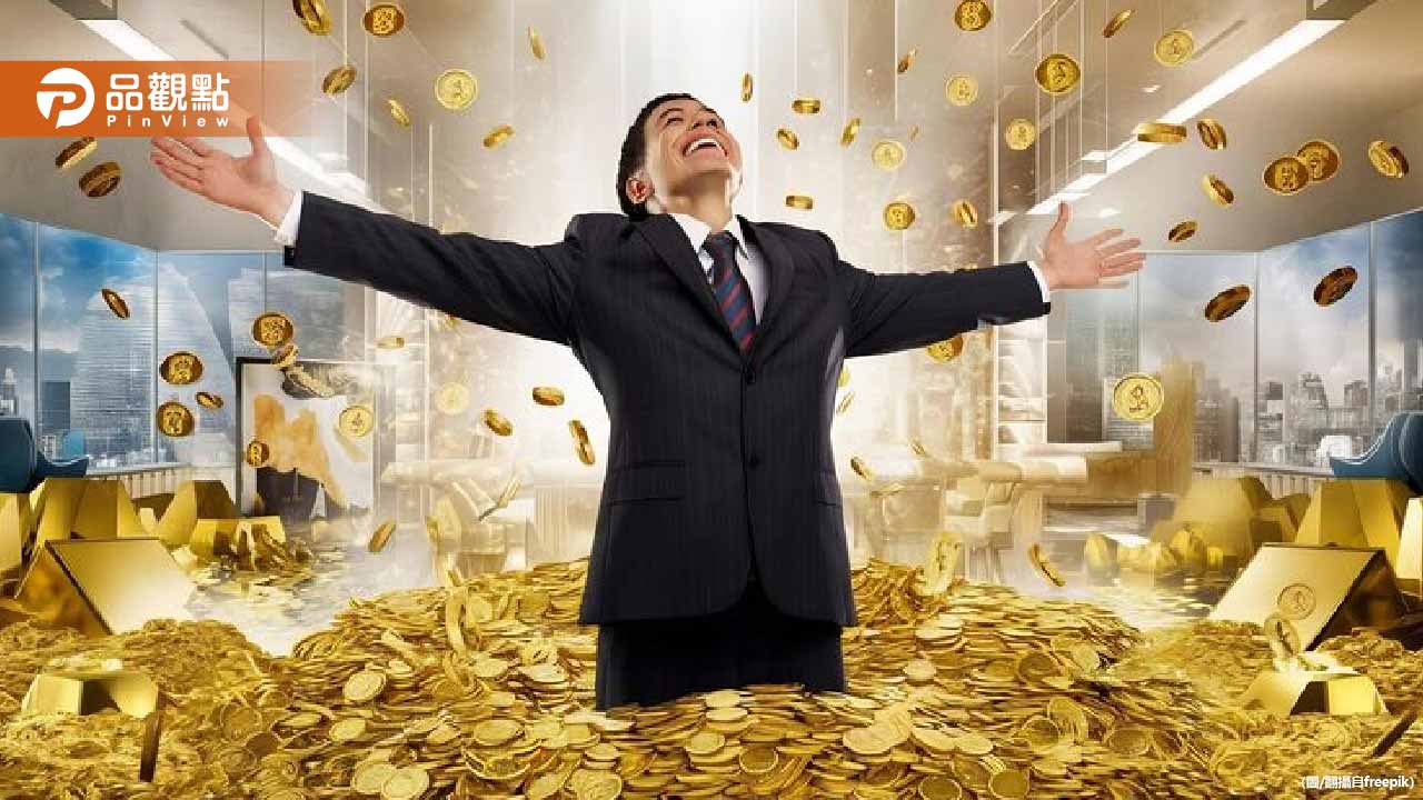 財神爺特別愛你！4大星座下半年迎來財富大翻轉