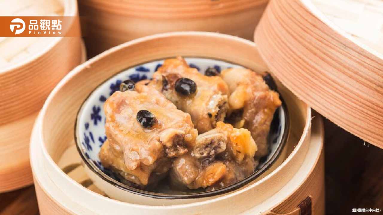 港點為何都是3個一籠？4人用餐必有人吃不到很尷尬