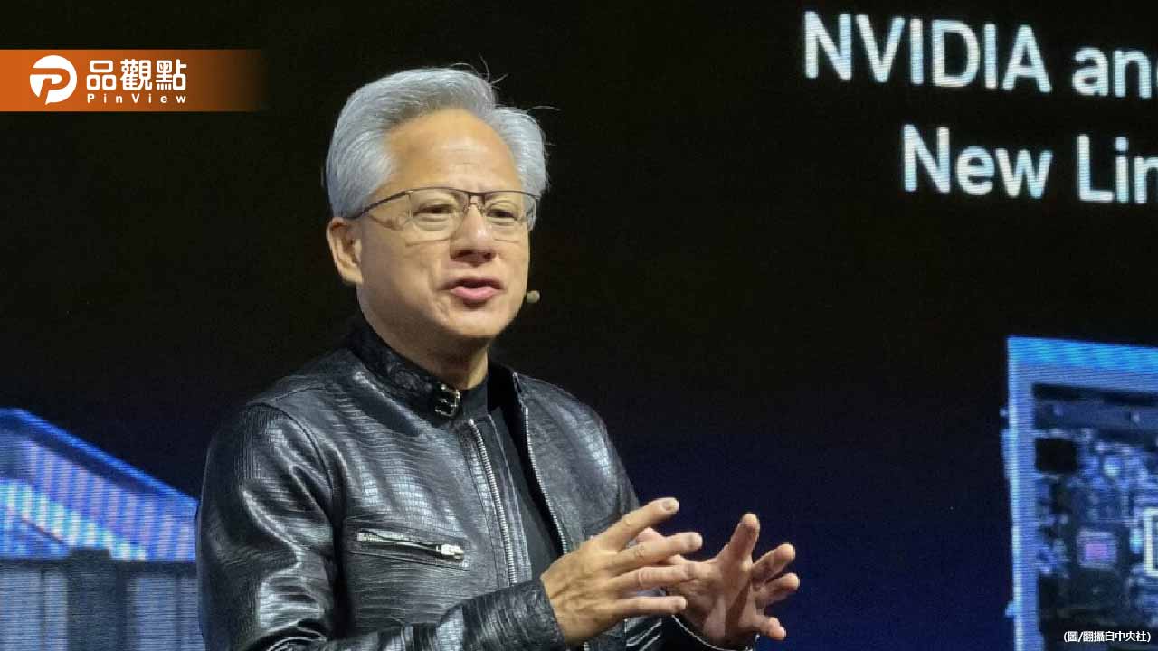 黃仁勳韓國行掀旋風！將與SK海力士發布重大合作計畫