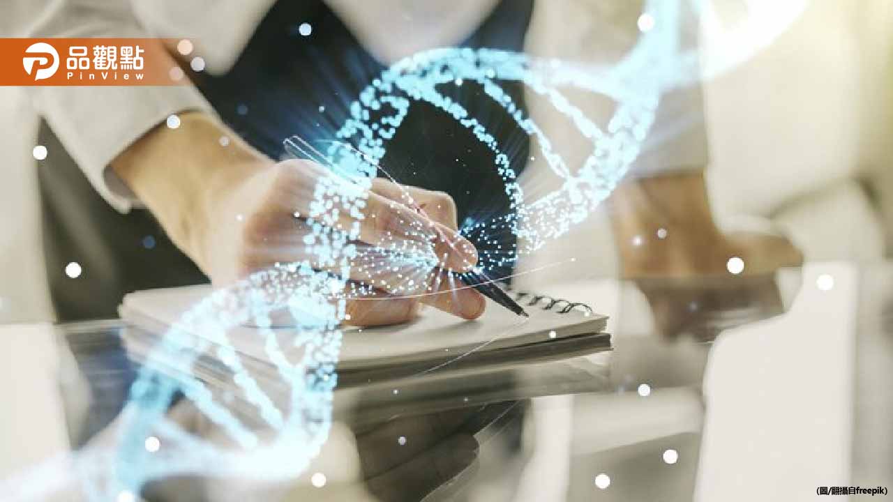養了5年竟然不是親生的！人夫DNA鑑定崩潰 妻判賠98萬