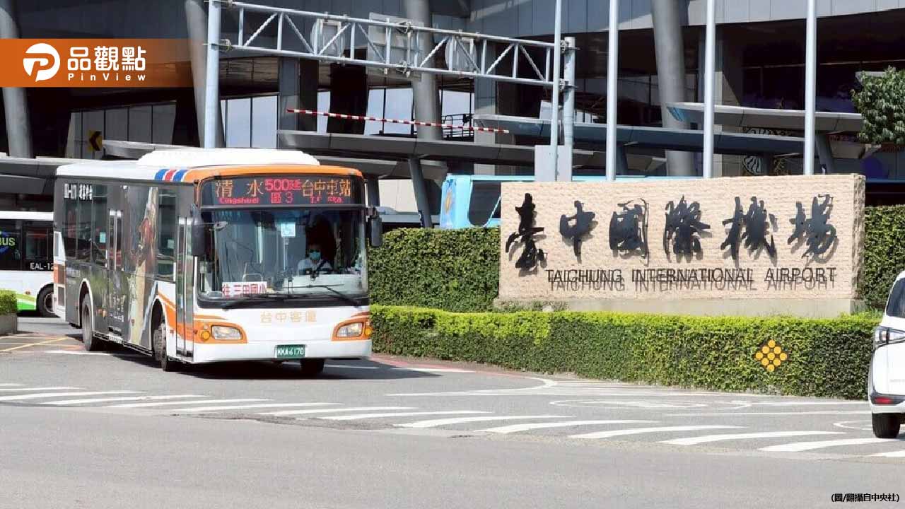 學生臉色慘白頭暈！台中客運司機頂時間壓力救人