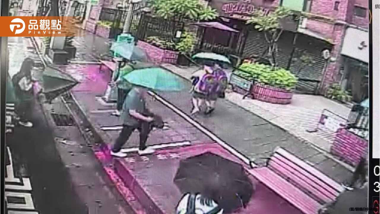 士林女高中生搭公車　竟然遭陌生男持傘攻擊