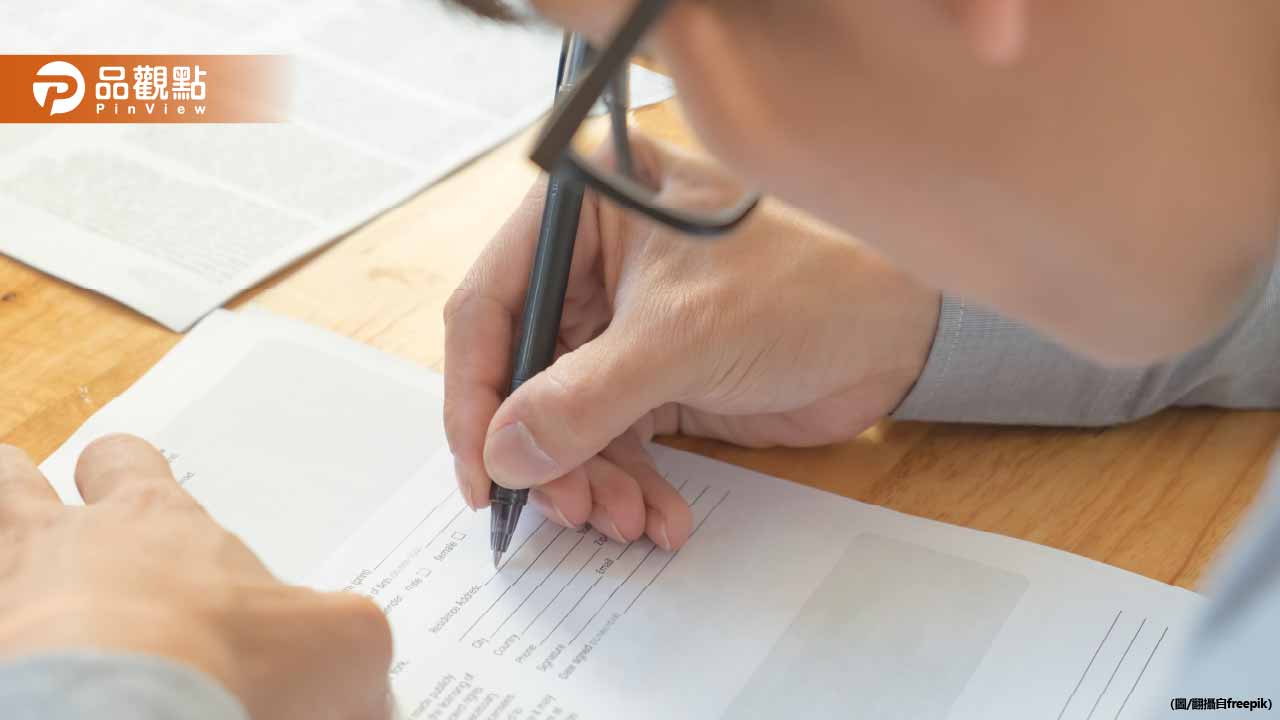 115學年大學申請入學統一分發！結果今揭曉