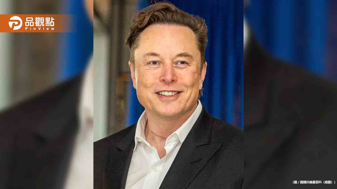 馬斯克問鼎全球首位兆元富豪！SpaceX創天價IPO