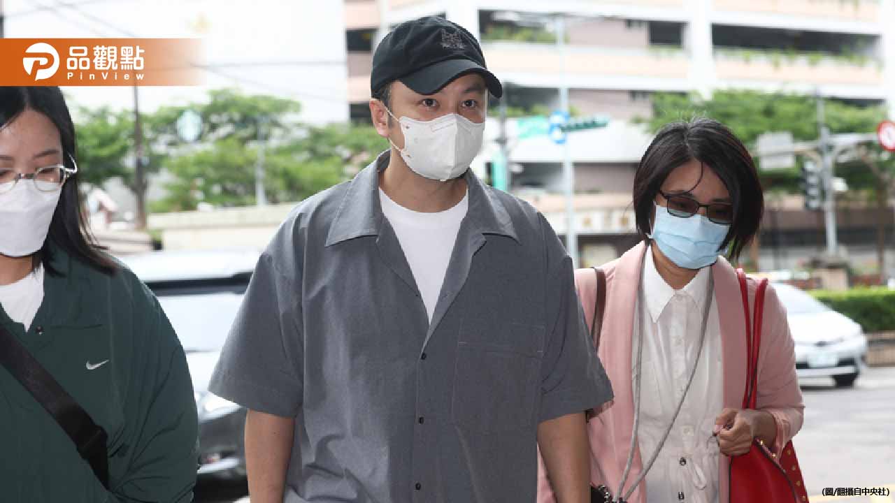 Energy張書偉涉閃兵案今開庭！檢方求刑2年8月