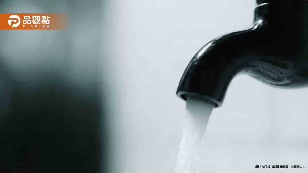 快儲水!7縣市大停水10.5小時 數萬戶無水可用