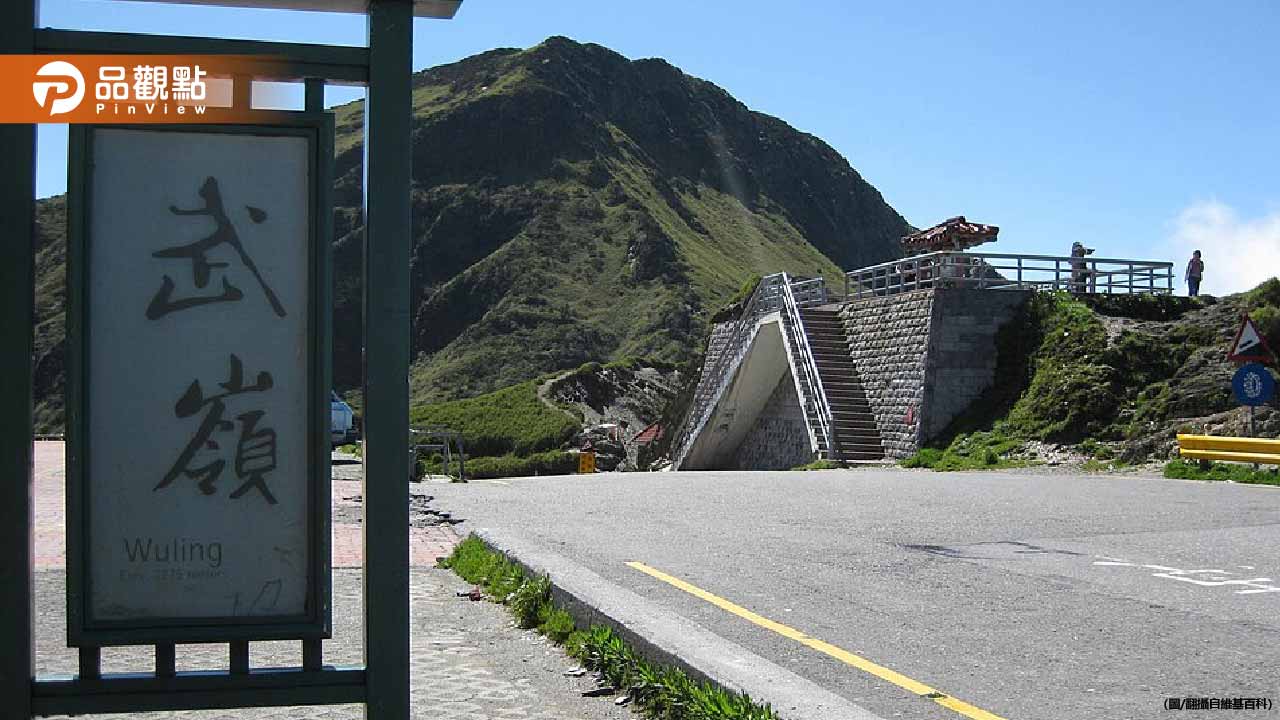 合歡山六月連辦四場單車賽事！警方全面部署交管措施