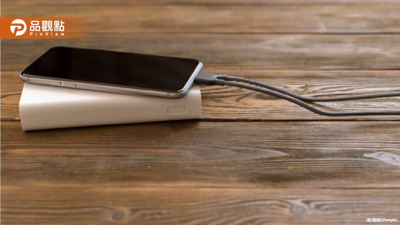 驚！行動電源餐廳內爆炸起火！包包瞬間燃燒