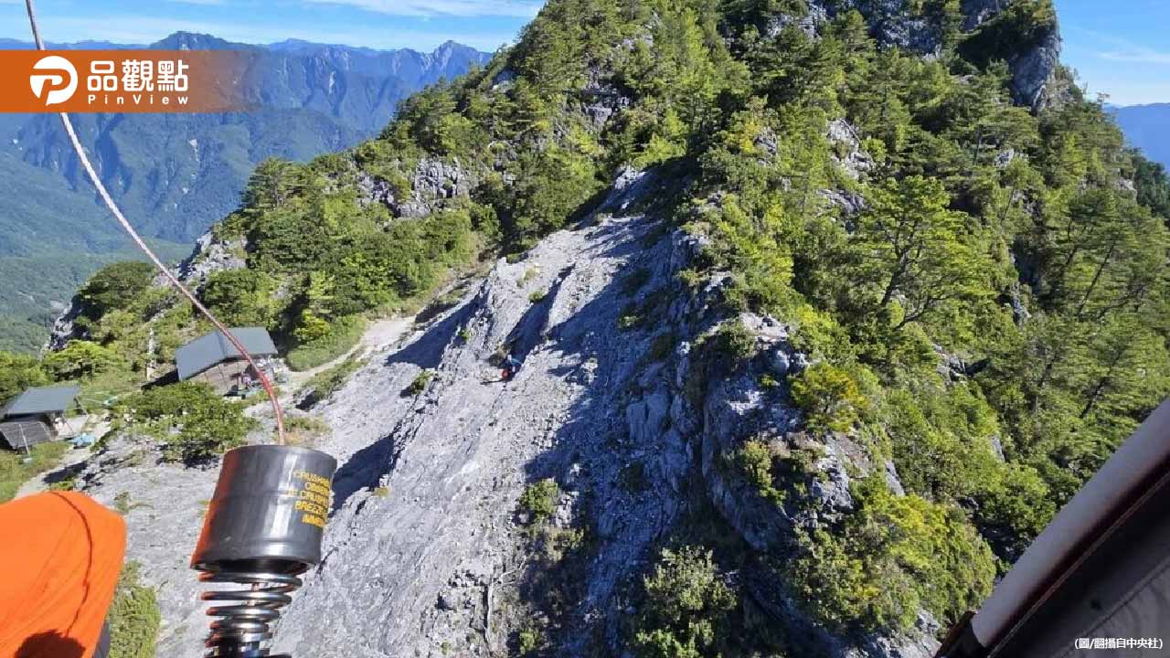 黑鷹直升機緊急出動！2起山友高山症救援成功