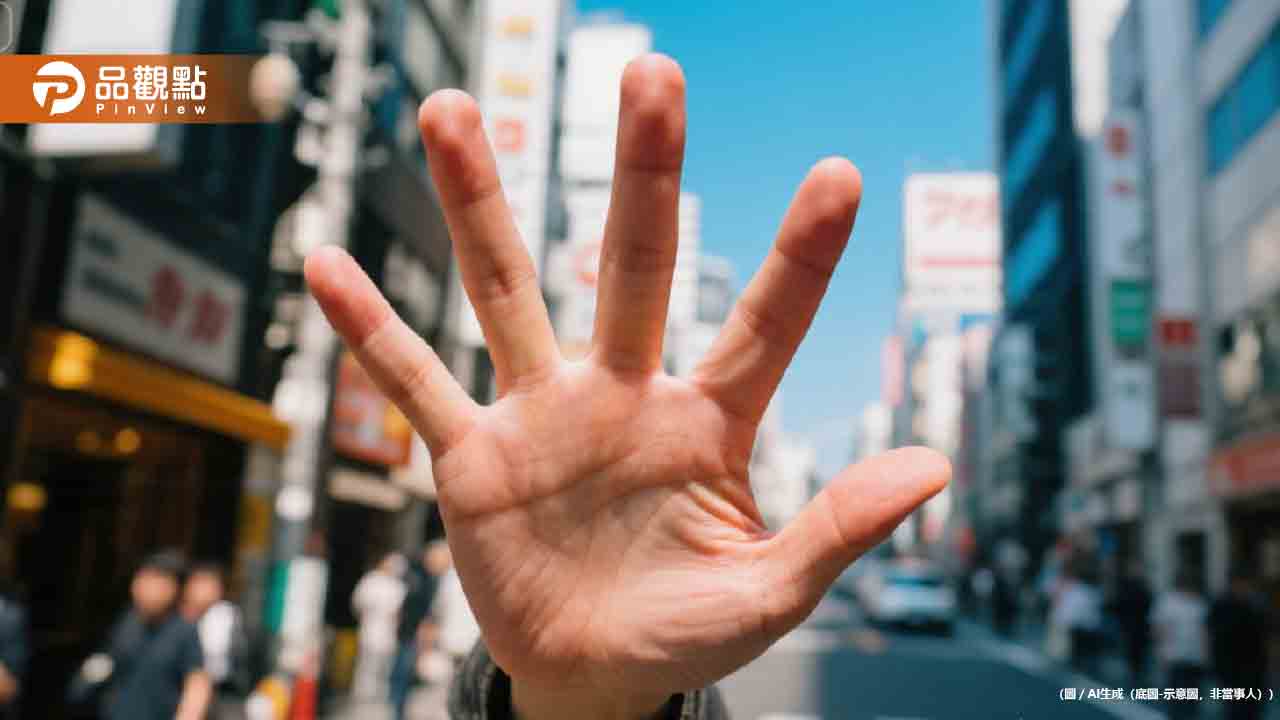 東京街頭「裸胸讓人摸」吸8億流量！AV團隊遭函送
