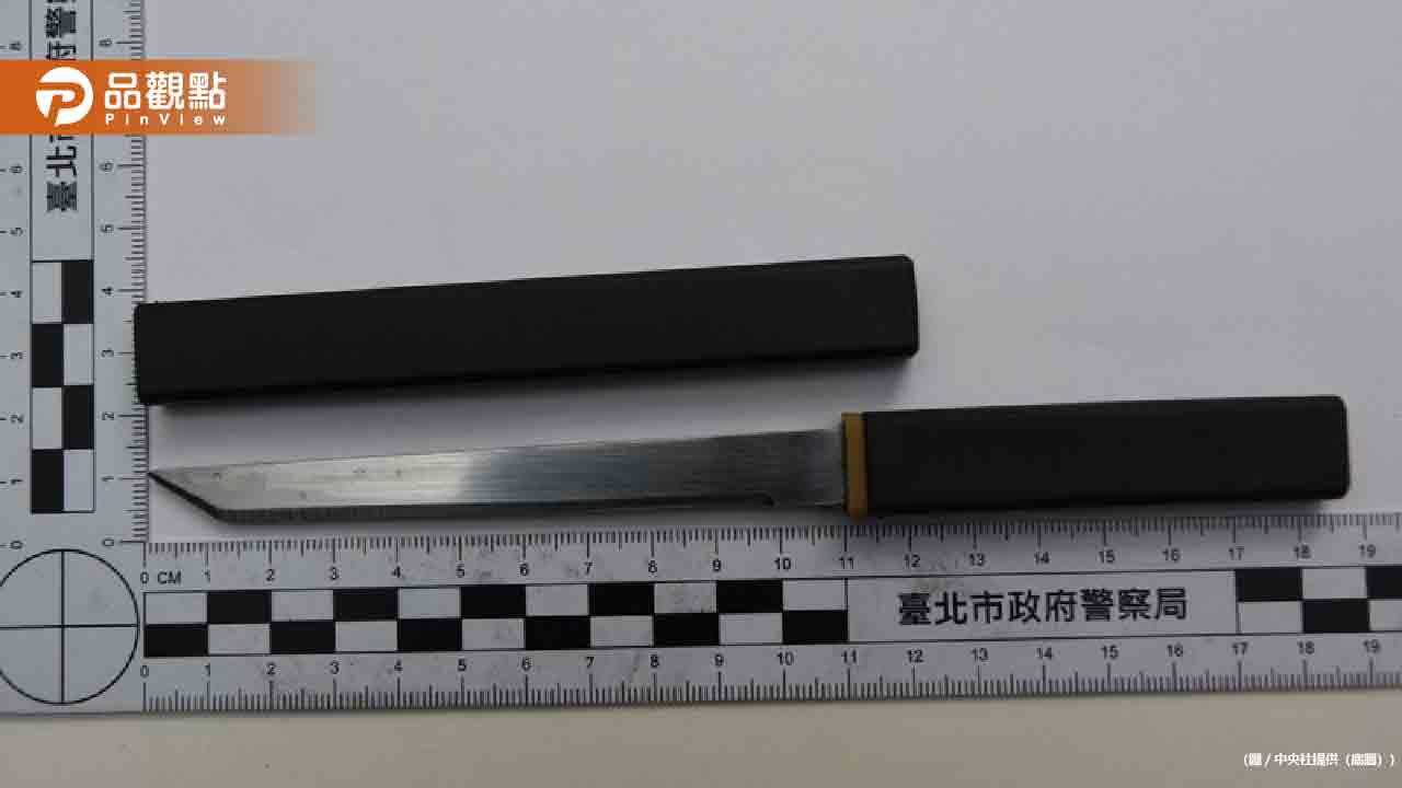 高中同學一直糾纏女友！萬華男背部挨刀慘死血泊