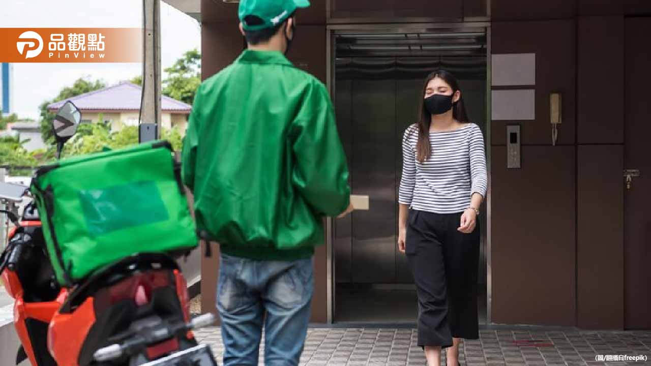 Uber Eats淪洗錢工具！不法集團狂刷千萬假訂單遭查獲