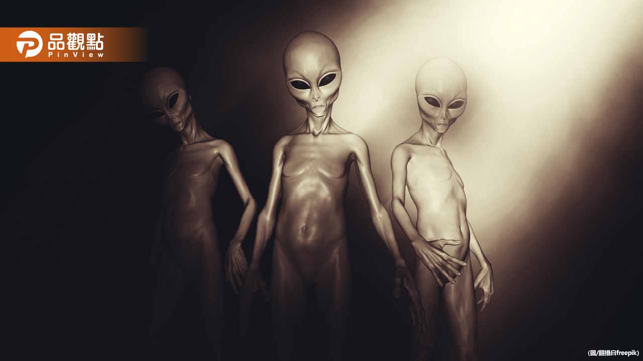 國家警報狂響！警告「外星人要來了」嚇壞眾人
