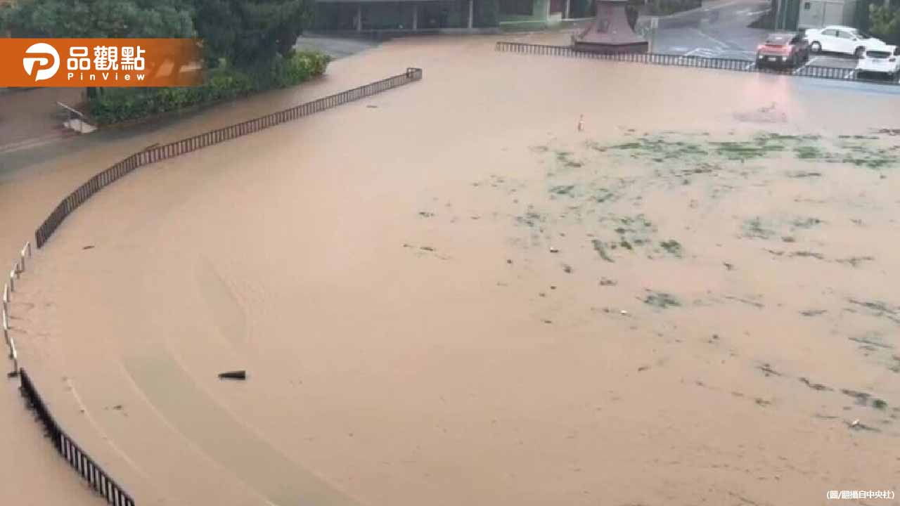 豪雨狂襲新竹縣！6鄉鎮緊急宣布停班停課